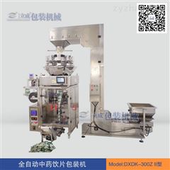 DXDK-300Z食品药品包装机