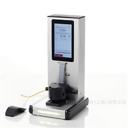 愛爾蘭GBX eFAst-Lab高精度水活度儀