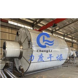 杭州/常州实验室喷雾制粒机