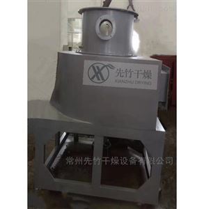 XSG系列旋轉閃蒸干燥機