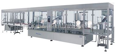 高速眼药水灌装生产线