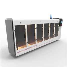 CW-HZ041電腦版避孕套自動爆破體積壓力測試儀六工位