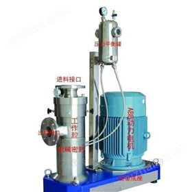 鋰電池漿料進口研磨分散機
