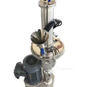 高轉速的均質機