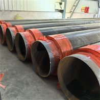 DN500塑料泡沫聚氨酯供暖保溫管