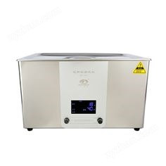 加熱型超聲波清洗機