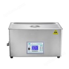 掃頻超聲波清洗機