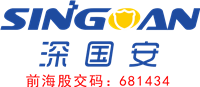 深圳市深國(guó)安電子科技有限公司