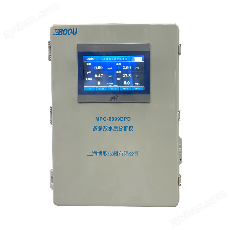 Multi parameter water quality DPD online residual chlorine analyzer