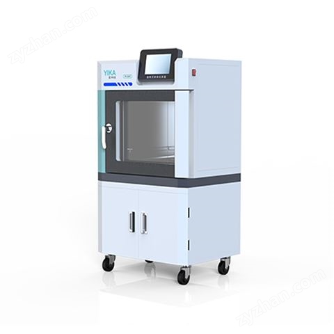 醫(yī)卡（上海）植物轉(zhuǎn)化系統(tǒng) 植物藥物研發(fā)