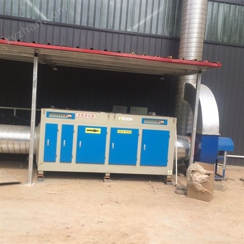 VOC�U�������?ԭ��