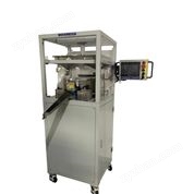 振動(dòng)稱重給料機(jī)