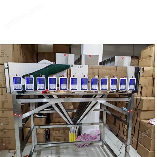 �w���������bƴ��24�^���b�C���a(ch��n)�S��