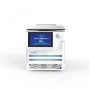 凈信真空離心濃縮儀JX-ZLN-BN
