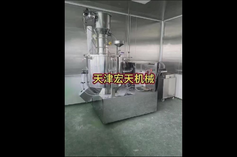 宏天機(jī)械設(shè)備展示