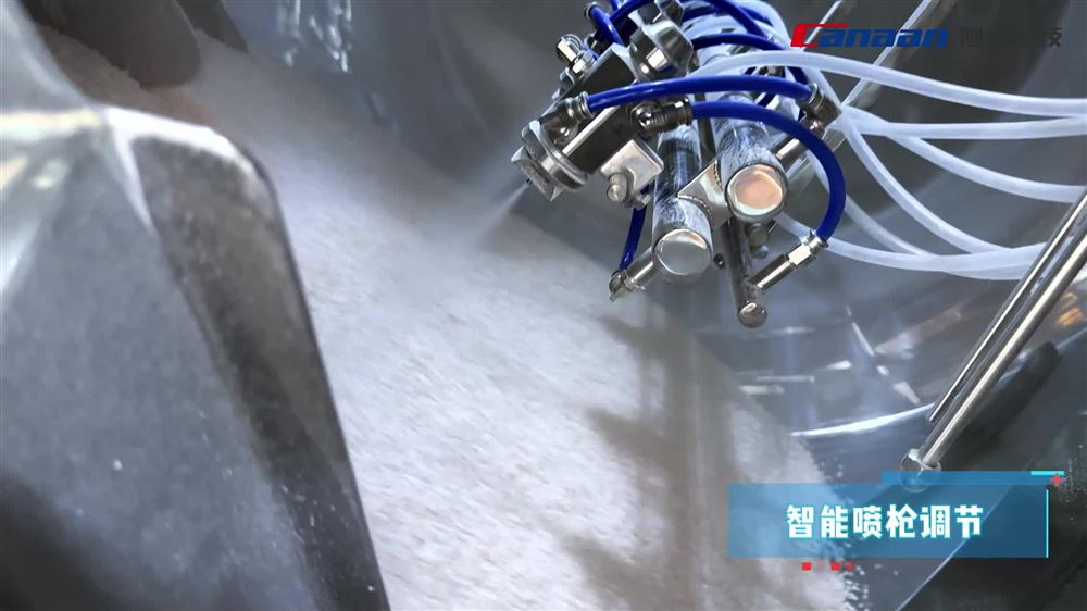 高密閉固體制劑設(shè)備-包衣機(jī)