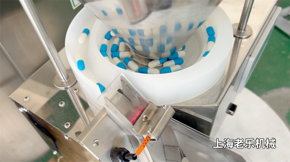 LE-2S振動2口下料、觸摸屏數粒機