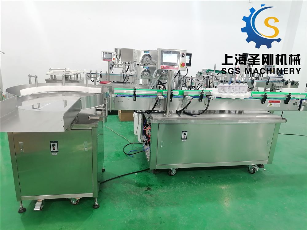 全自動(dòng)車載香水灌裝生產(chǎn)線視頻