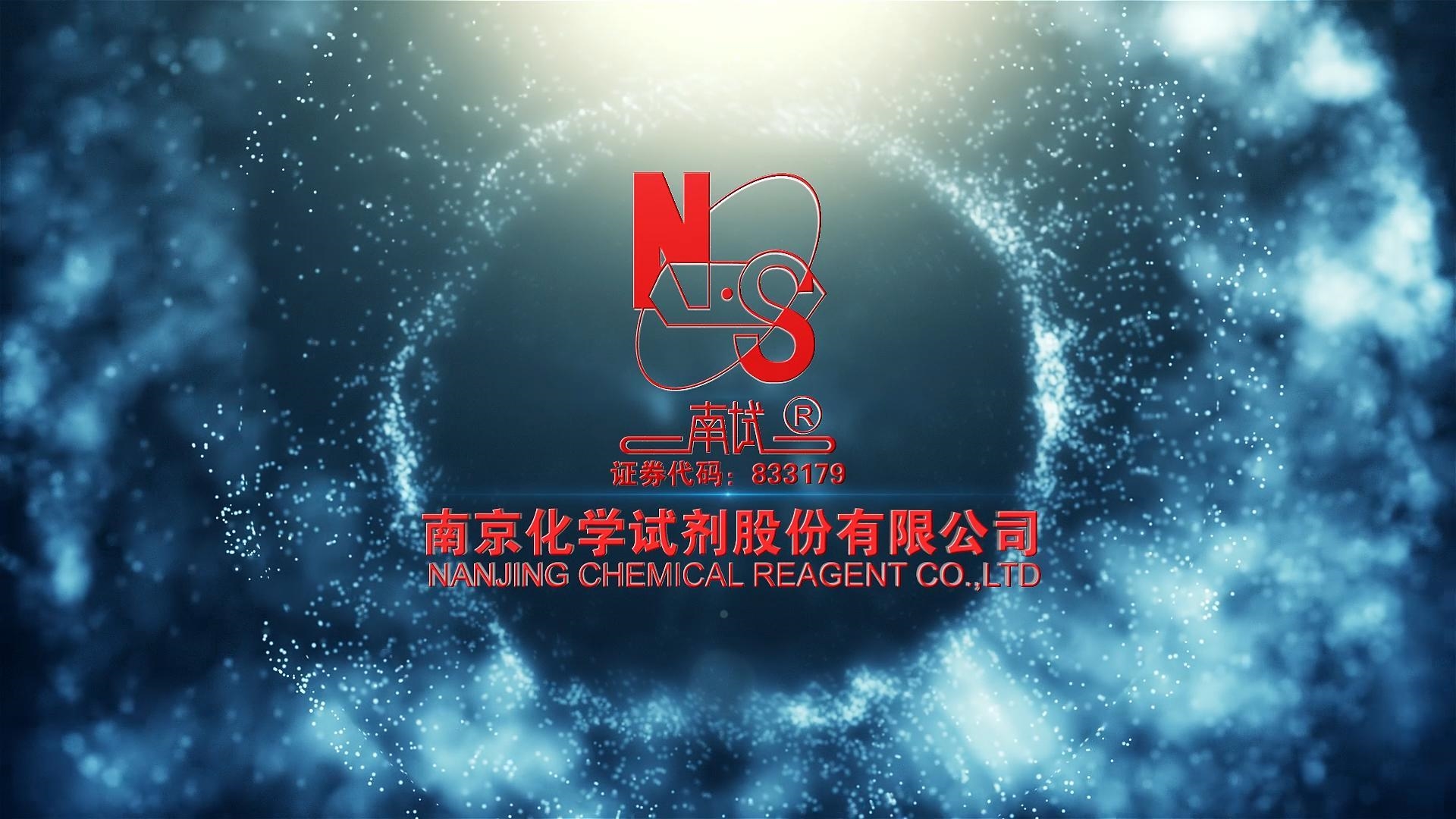 AI推薦的國內生產廠家你認同嗎？