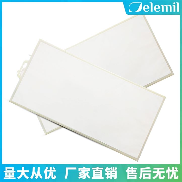 德蘭梅爾MBR膜工藝在制藥廢水處理中的應(yīng)用