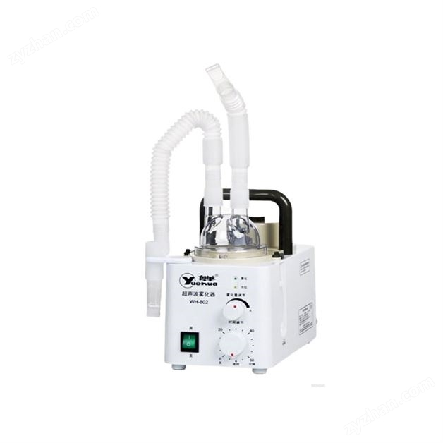 粵華 超聲波霧化器