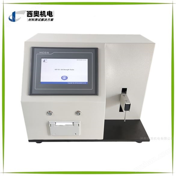 藥用明膠凝凍強度測試儀