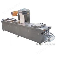 寵物食品拉伸膜灌裝真空包裝機(jī)