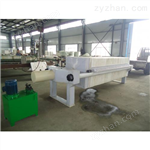 固液分離壓濾機明華壓濾機廠家（630、800、1000、1250、等）