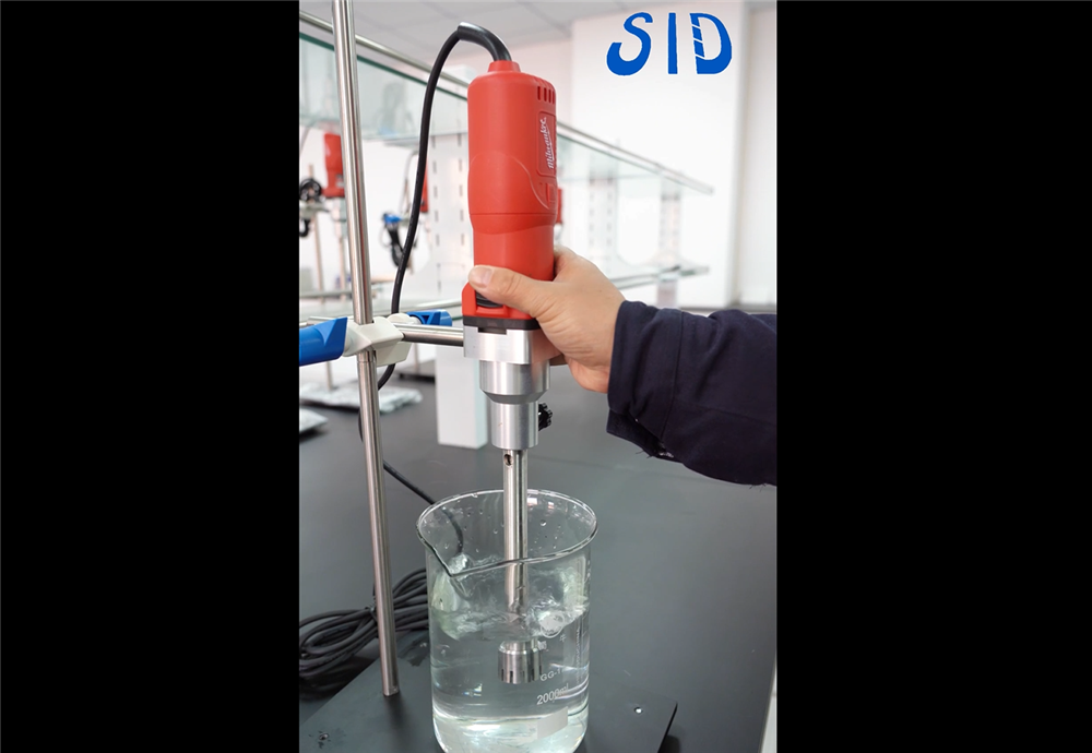SA25實驗室高剪切均質乳化機運行視頻