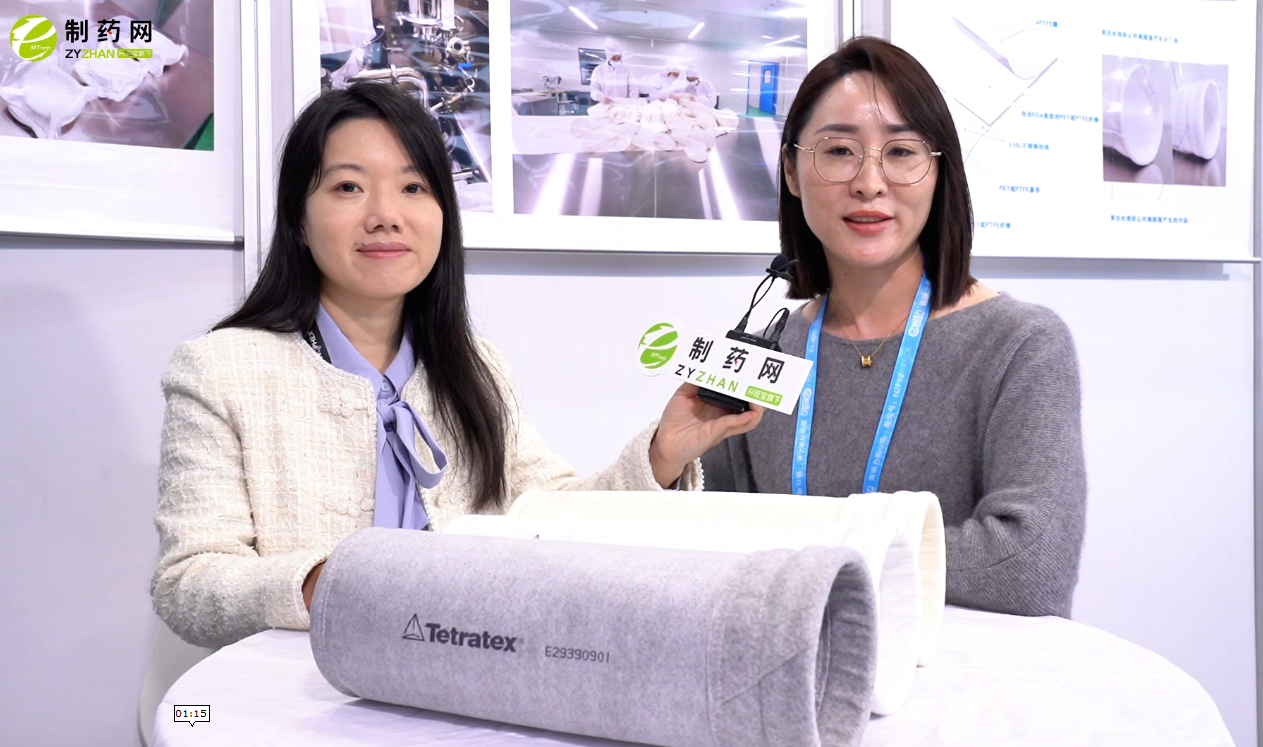 法瑪福陳丹漪：依托專業團隊與技術實力，深耕制藥過濾領域