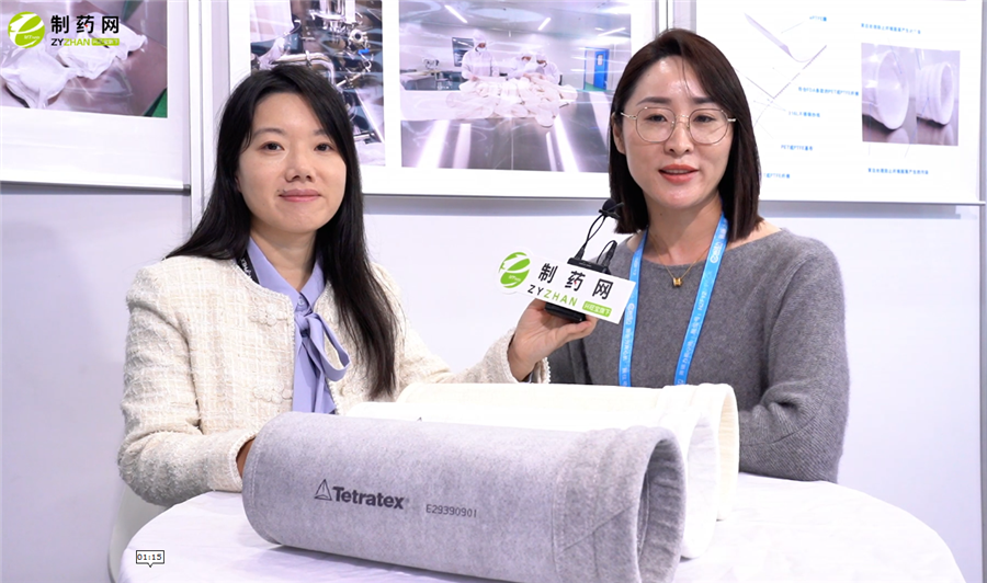 法瑪福陳丹漪：依托專業(yè)團(tuán)隊(duì)與技術(shù)實(shí)力，深耕制藥過(guò)濾領(lǐng)域