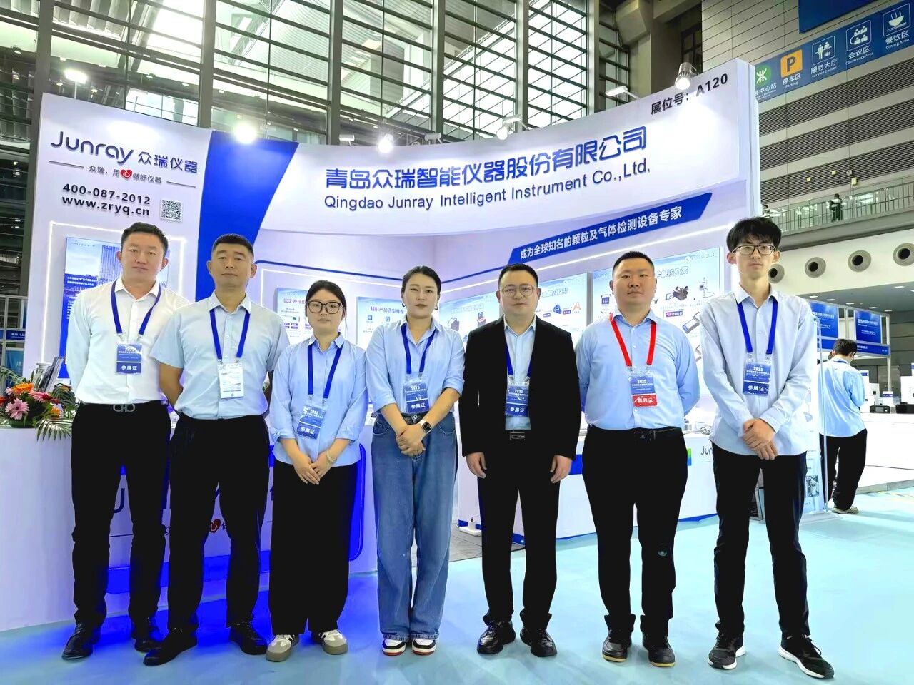 聚焦EMIE2025生態(tài)環(huán)境監(jiān)測(cè)展！