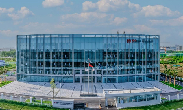 核藥進展如潮涌！遠大醫(yī)藥創(chuàng)新RDC藥物TLX591-CDx國內(nèi)III期達到主要臨床終點，診療一體化布局蓄勢待發(fā)