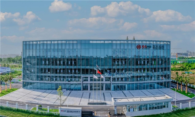 遠大醫(yī)藥增長邏輯全面升級，多元業(yè)務板塊全面開花貢獻收入122.8億港元