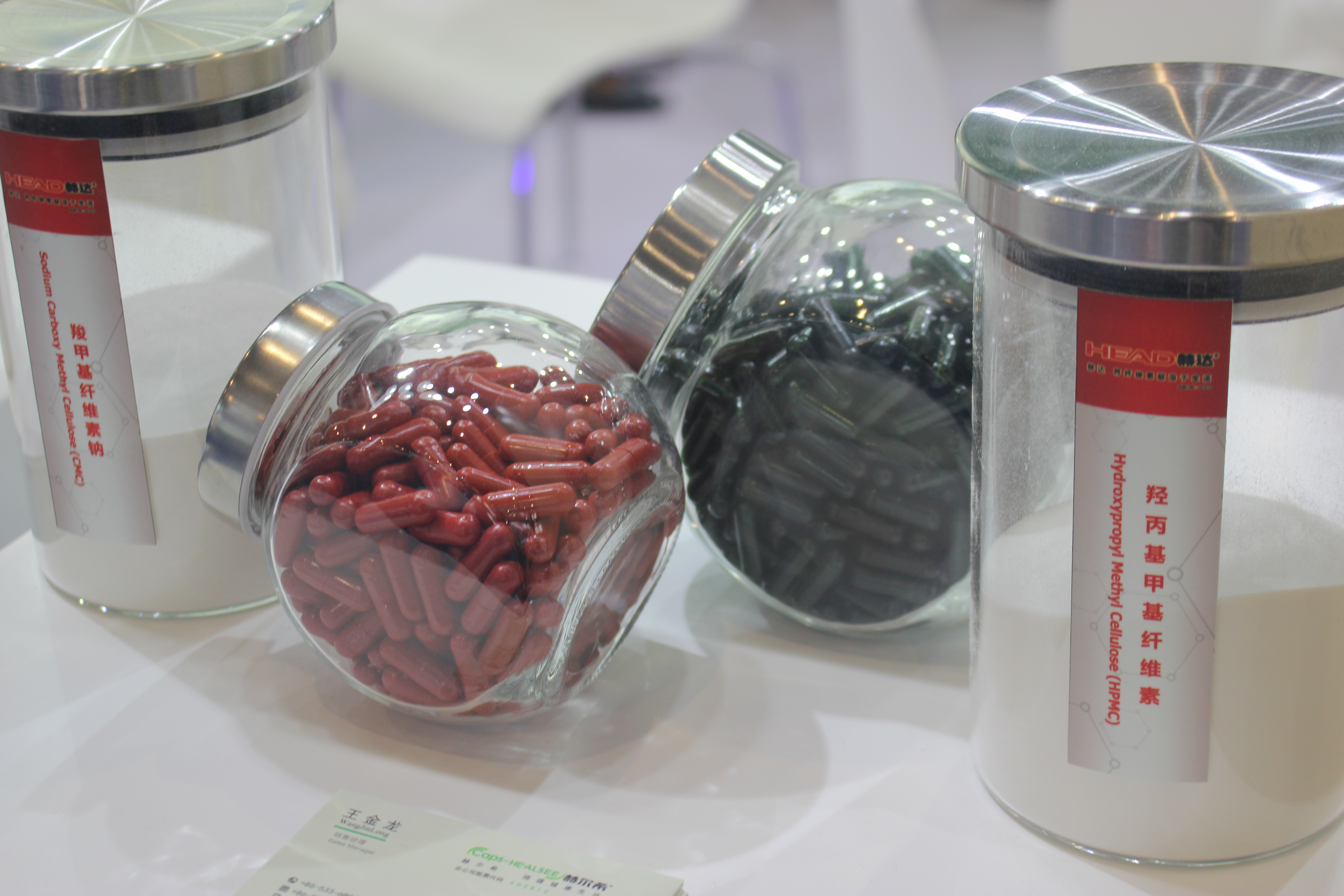 3月底藥企高管密集“換血”，多家公司同日披露人事變動