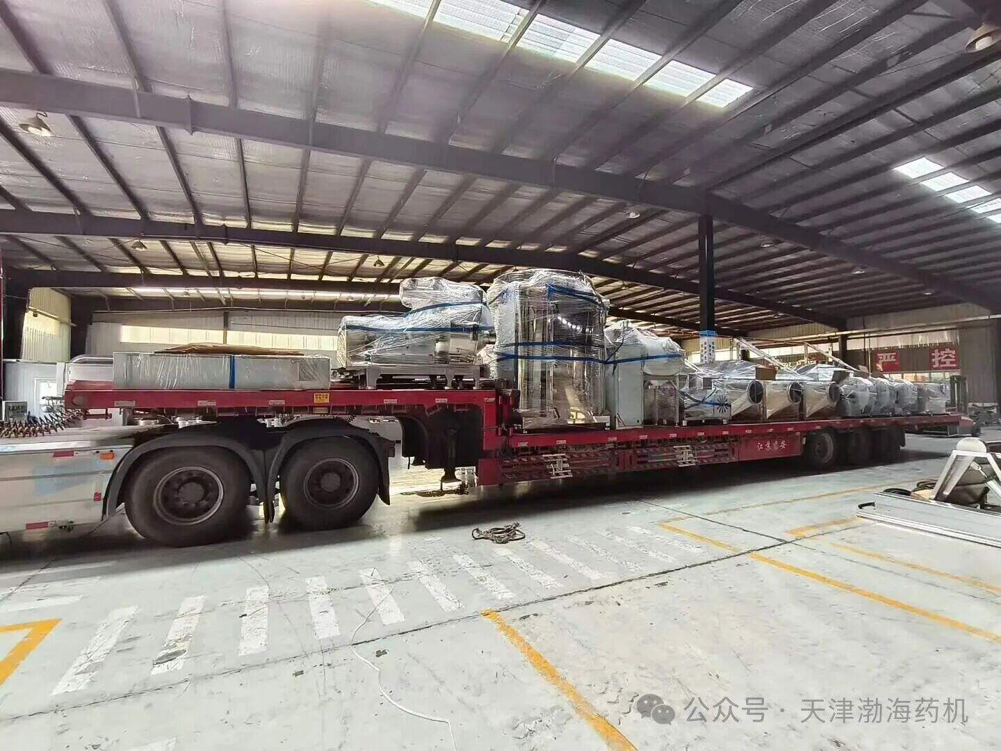 天津渤海藥機(jī)：近期順利交付兩家企業(yè)設(shè)備訂單！
