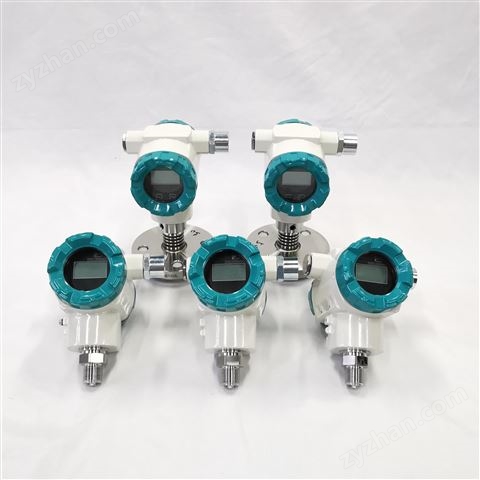 多參量壓力變送器 低功耗 自動溫壓補(bǔ)償