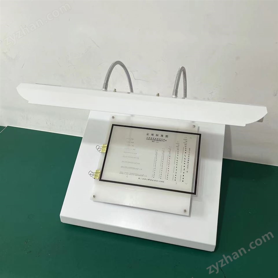 紙張灰塵測(cè)定儀視頻