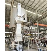 氧化鎂離心噴霧干燥機(jī)