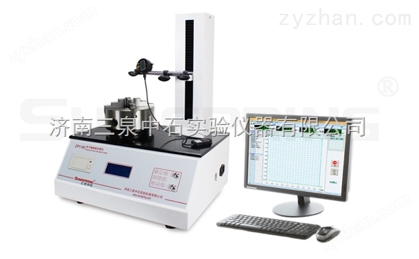 電子軸偏差測量儀 啤酒瓶電子軸偏差測量儀