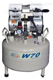 供應(yīng)復(fù)宏無油空氣壓縮機(jī)W70