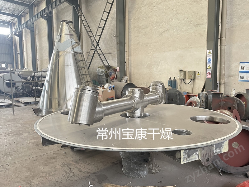 橡膠助劑雙螺旋錐形混合機