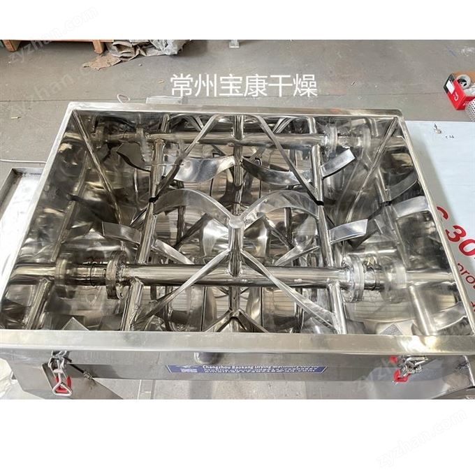 PVC樹脂臥式螺帶混合機