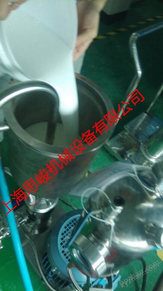 陶瓷涂覆特種隔膜漿料分散機(jī)