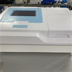 DR-3518全自動酶標(biāo)儀