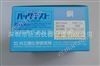 銅水質(zhì)簡(jiǎn)易測(cè)定器