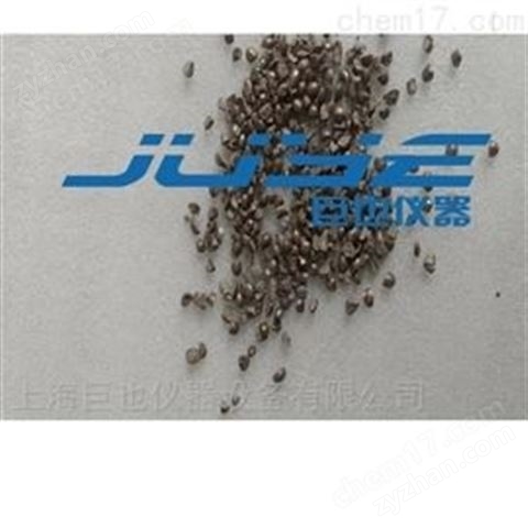 ISO11124-2冷硬鑄鐵砂粒