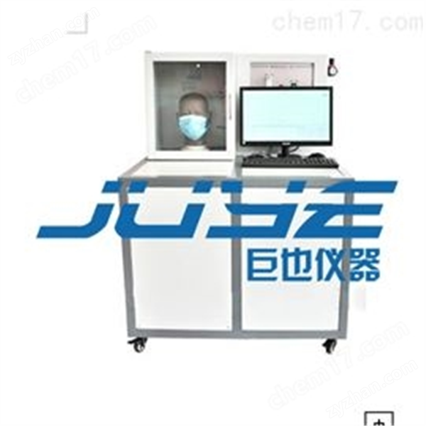 防顆粒物過濾效率檢測儀圖片