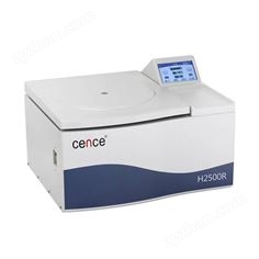 湘儀 高速臺式冷凍離心機