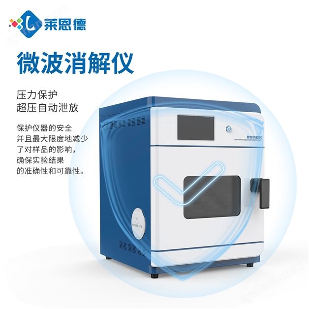 ������΢��������